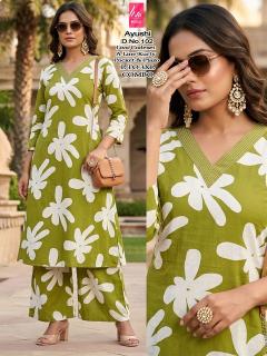Desi kudi ayushi coord set wholesale clothing suppliers india